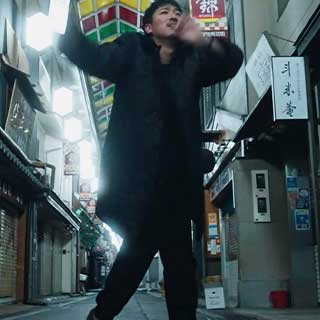 庄 波希